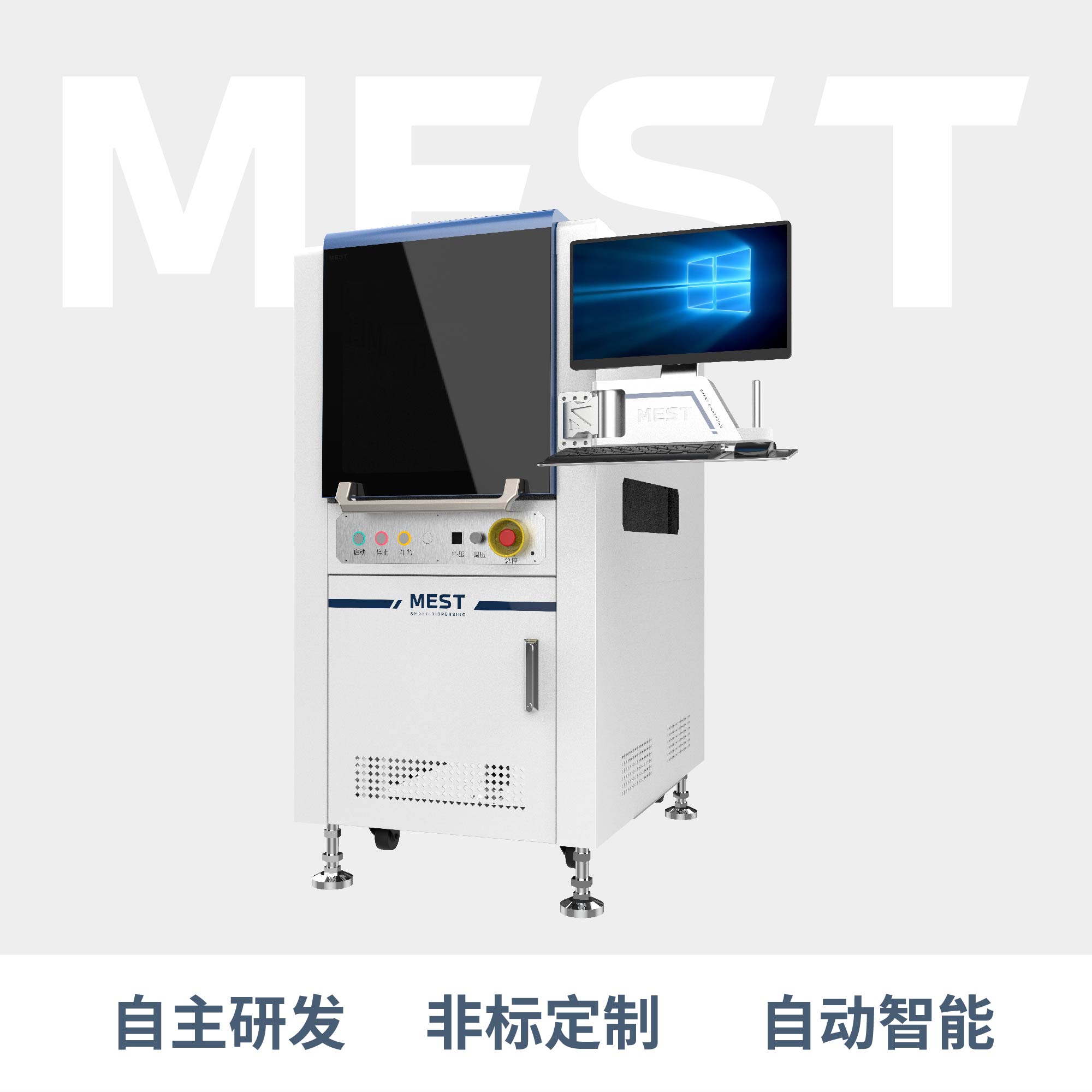 在線式視覺草莓成人APP在线下载C5