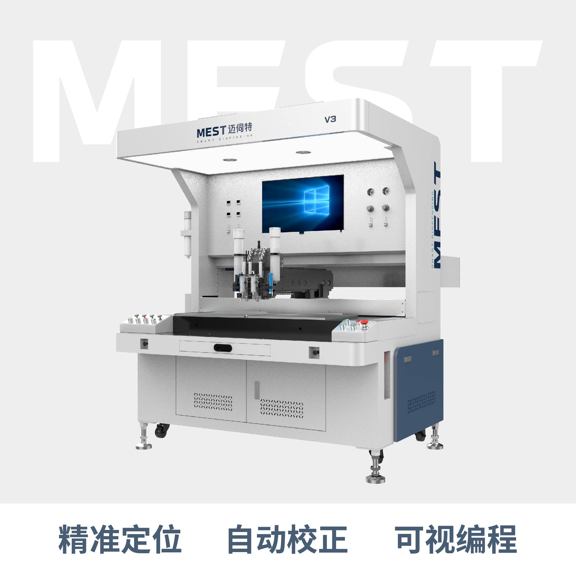 全景視覺草莓成人APP在线下载V3
