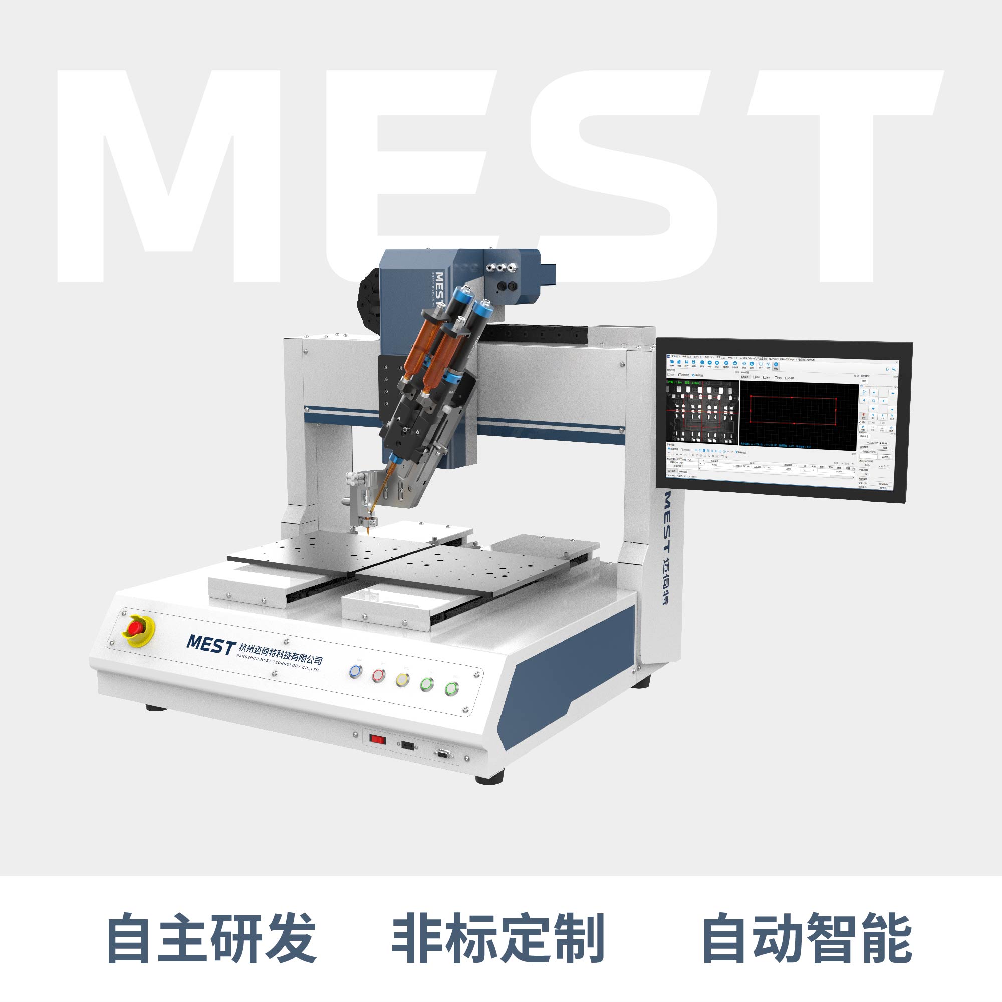 視覺桌麵草莓成人APP在线下载T4SV
