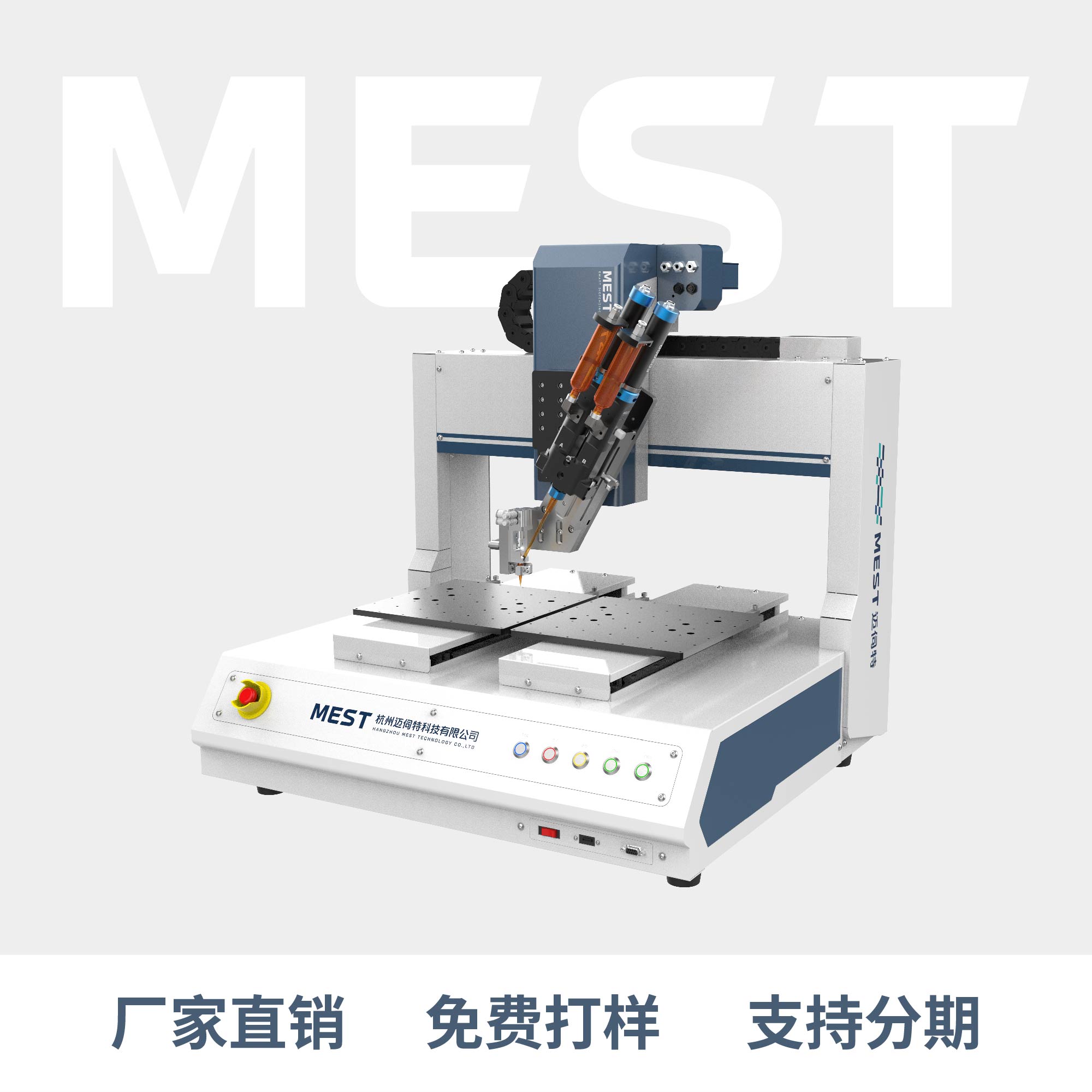 桌麵草莓成人APP在线下载T4S